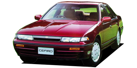 Nissan cefiro cruising review #7