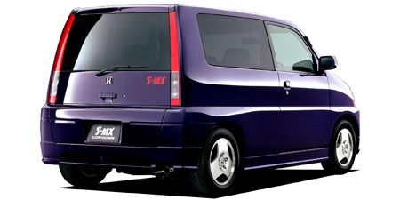 Honda S-MX Specs, Dimensions and Photos | CAR FROM JAPAN