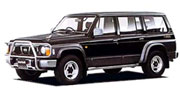 Nissan safari catalog #7