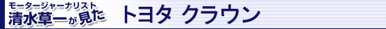 g^ NE
