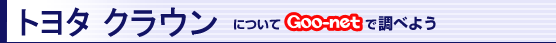 g^ NE