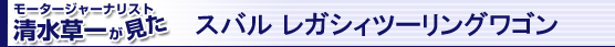 [^[W[iXgꂪ Xo KVBc[OS
