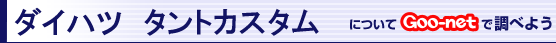 _Cnc ^gJX^