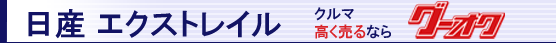 O[IN