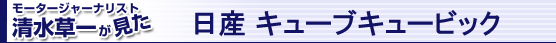 [^[W[iXgꂪ Y L[uL[rbN