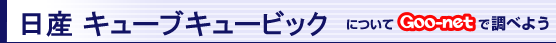 Y L[uL[rbN