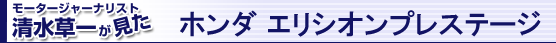 [^[W[iXgꂪ z_ GVIvXe[W