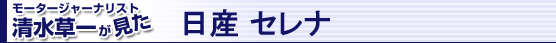 [^[W[iXgꂪ Y Zi