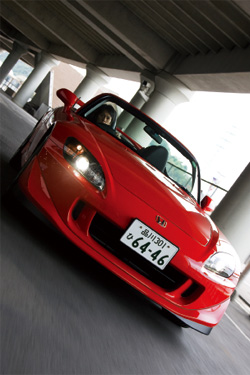 z_ S2000