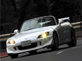 wz_ S2000 ^CvSx