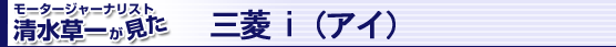 [^[W[iXgꂪ OH iiACj