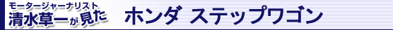 [^[W[iXgꂪ z_ XebvS