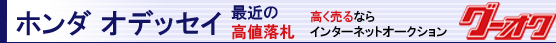O[IN