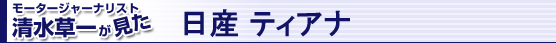 [^[W[iXgꂪ Y eBAi