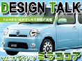 Ww_Cnc ~RRAifUCg[NVol.10jx