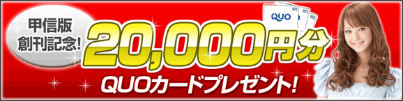 GoobMőnLO20000~LbVobNLy[