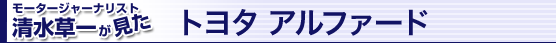 [^[W[iXgꂪ g^ At@[h