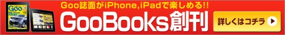 N}wp[tFNgubNGoo Books