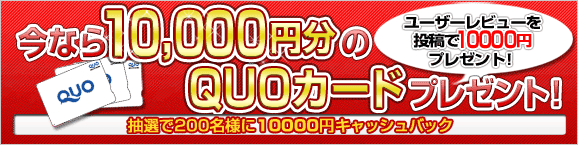 [U[r[e10000~LbVobNLy[
