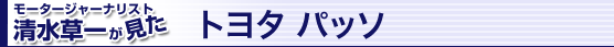 [^[W[iXgꂪ g^ pb\