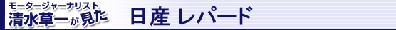 [^[W[iXgꂪ Y p[h