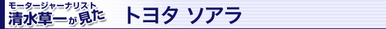 [^[W[iXgꂪ g^ \A