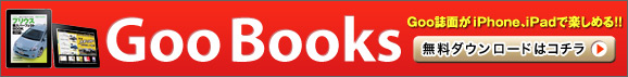 N}wp[tFNgubNGoo Books
