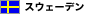 XEF[f