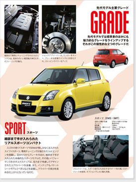 GooBOOKS