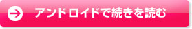 AhChőǂ