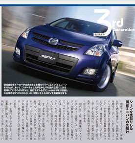 GooBOOKS