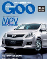 GooBOOKS