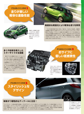 GooBOOKS