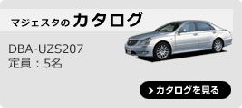 g^ENE}WFX^