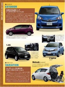 GooBOOKS