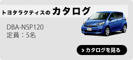 g^ NeBXJ^O