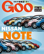 GooBOOKS