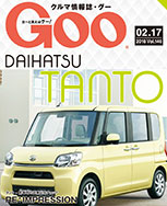GooBOOKS
