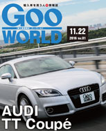 GooBOOKS