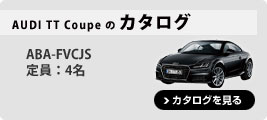 AUDI TT Coupe J^O