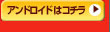 AhCh͂