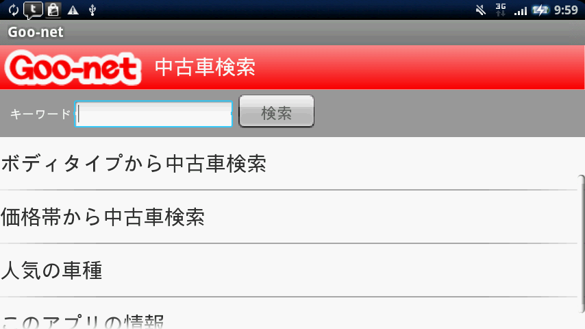 AhChAvgbv摜