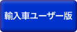 Aԃ[U[