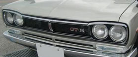 往年の名車!ハコスカ!