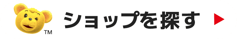 JU����åפ�õ��