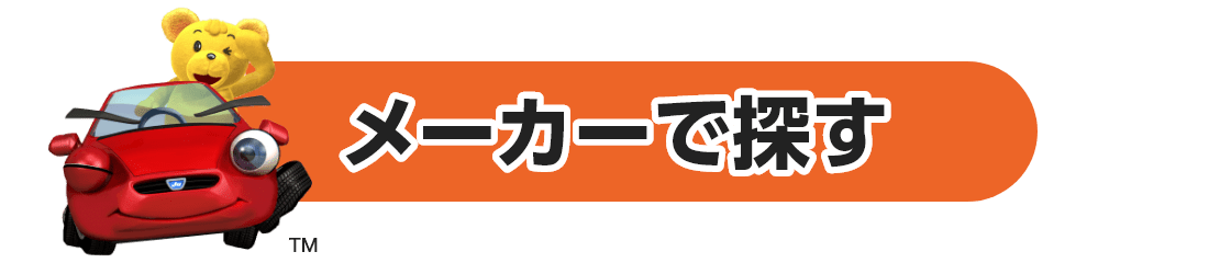 �᡼������õ��