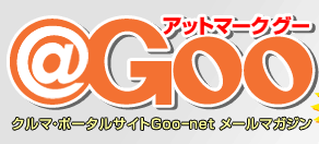 Goo Abg}[NO[