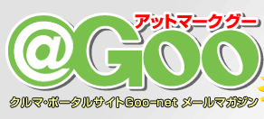 Goo Abg}[NO[