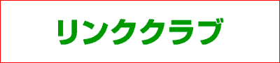NNu