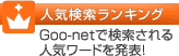 lCLO